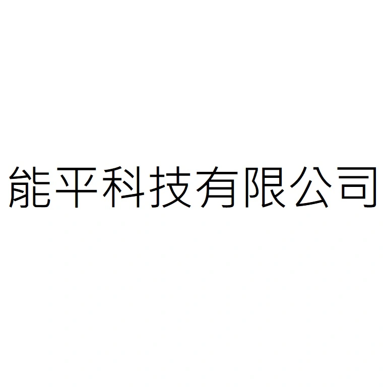 Finext Tech Co., LTD.