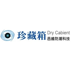YI WEI EDRY CO., LTD