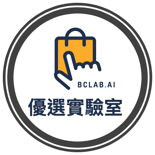迪英佳科技股份有限公司