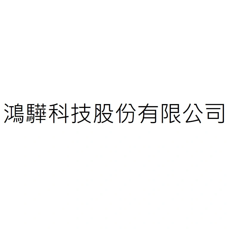 RICHINT TECHNOLOGY CORPORATION