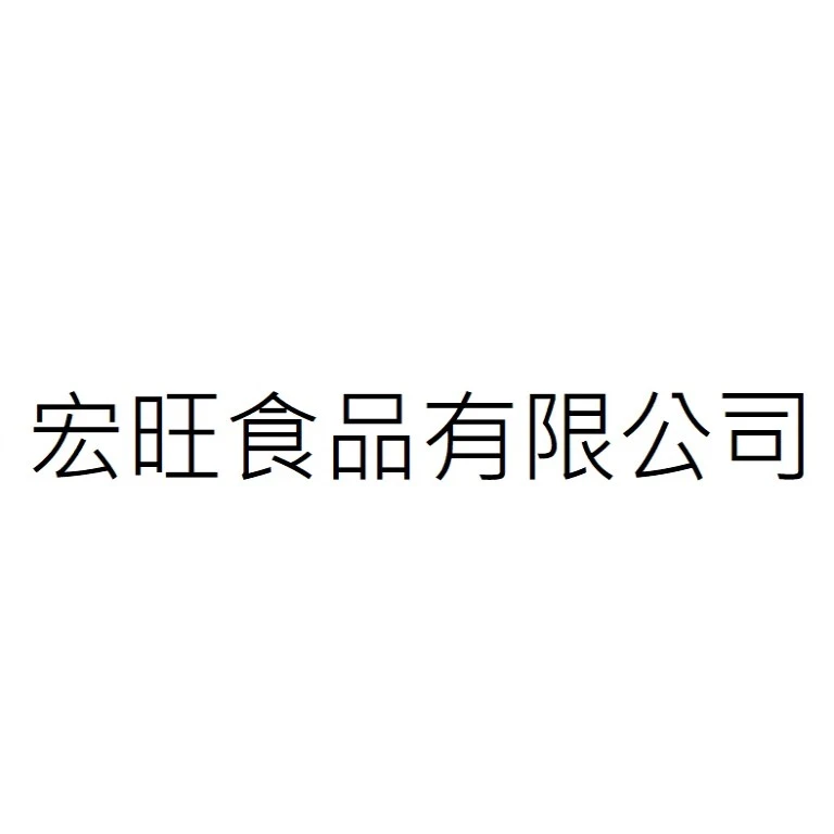 CHI CHIANG INTERNATIONAL ENTERPRISE CO., LTD.