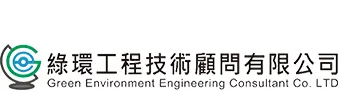 GREEN ENVIRONMENTAL ENGINEERING CONSULTANT CO. LTD