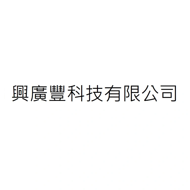 XGF Tech Co., Ltd.
