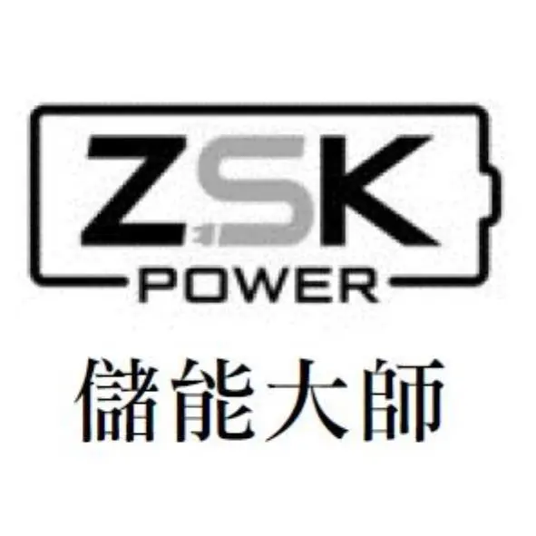 ZONESKING TECHNOLOGY CO., LTD.