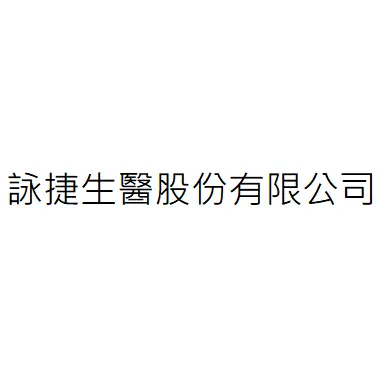 UJ BIOMED CO., LTD.
