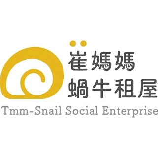 崔媽媽蝸牛租屋有限公司