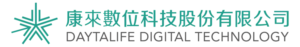 康來數位科技股份有限公司