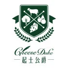 Cheese Duke CO., LTD.
