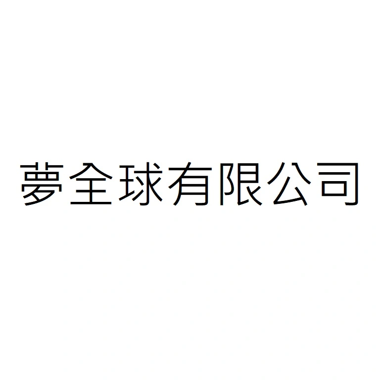 178 live market co. Ltd