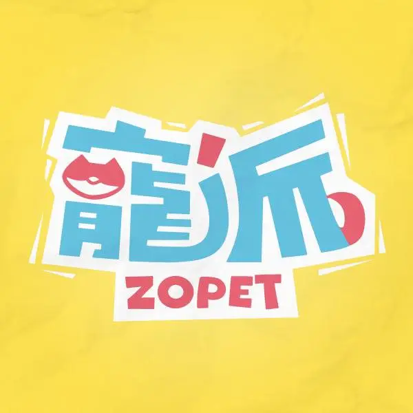 良維國際行銷股份有限公司