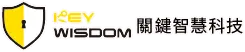 關鍵智慧科技股份有限公司
