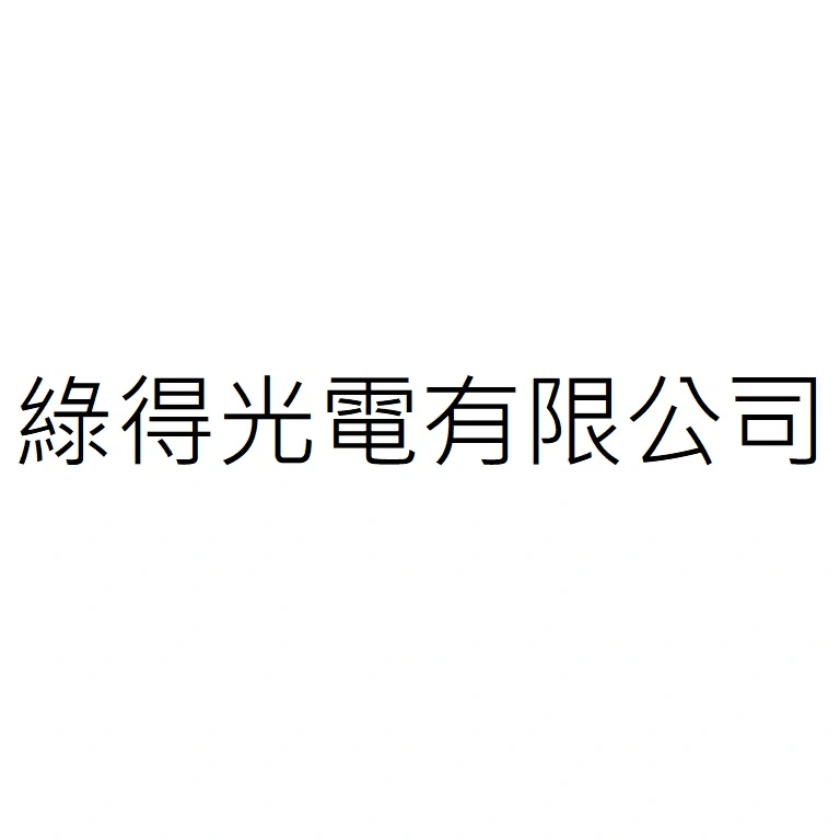GREEN WAS LIGHT CO., LTD.
