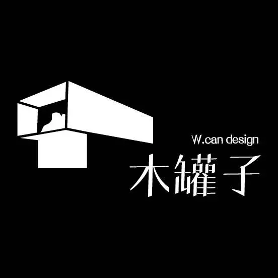 木罐子設計製作有限公司