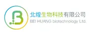 BEI HUANG Biotechnology LTD.