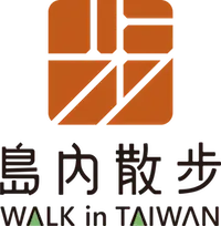 Walk in Taiwan TRAVEL SERVICE CO., LTD.