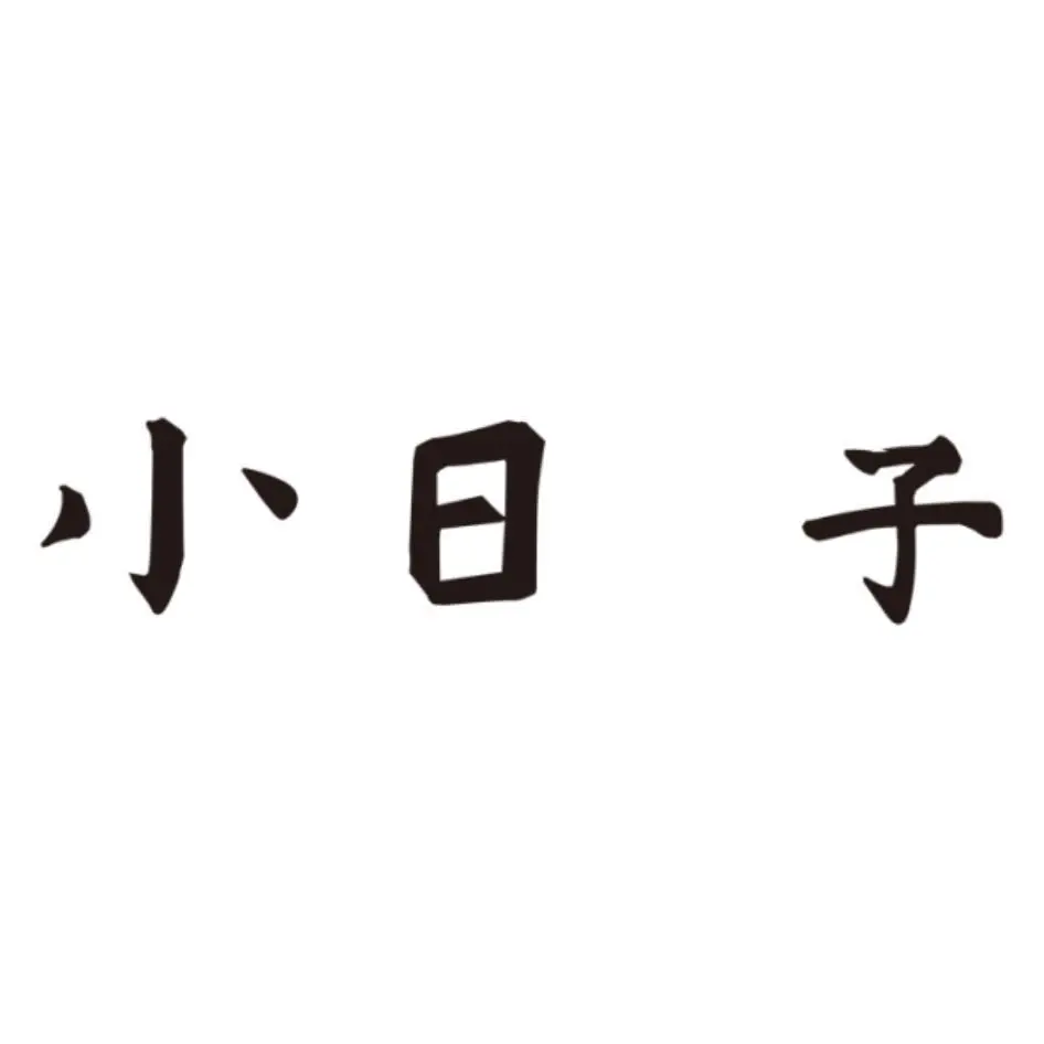 MY ORANGE CO., LTD.