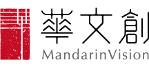 Mandarin Vision Co., Ltd