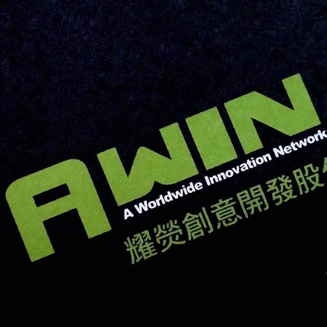 AWIN INNOVATION CORPORATION LIMITED