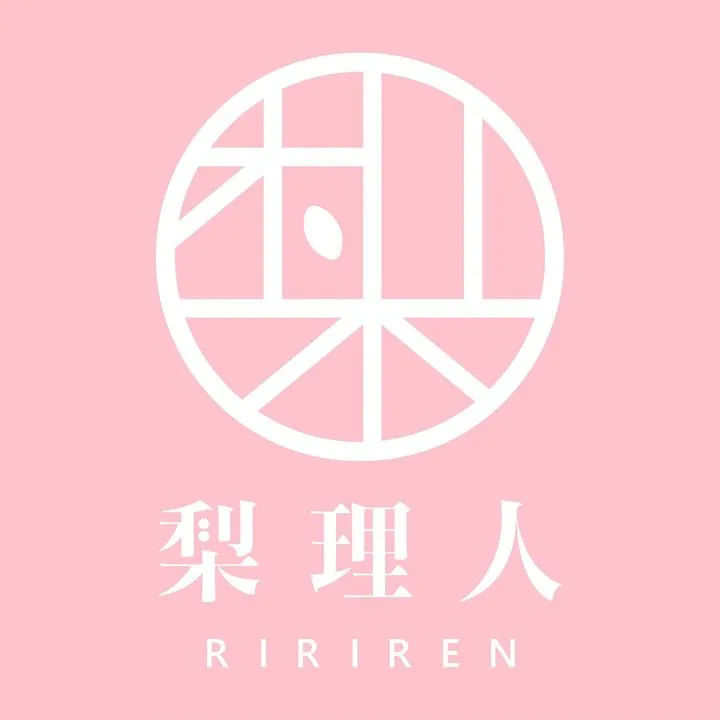 梨理人設計有限公司