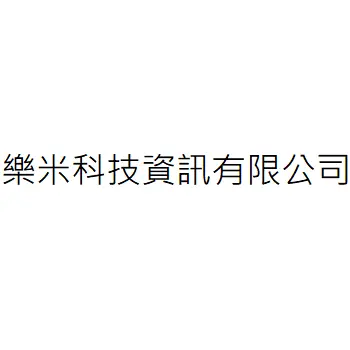 LE-MI TECHNOLOGY CO., LTD.