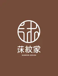 莯紋家具設計有限公司