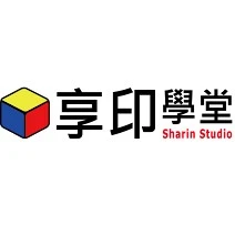 享印學堂有限公司