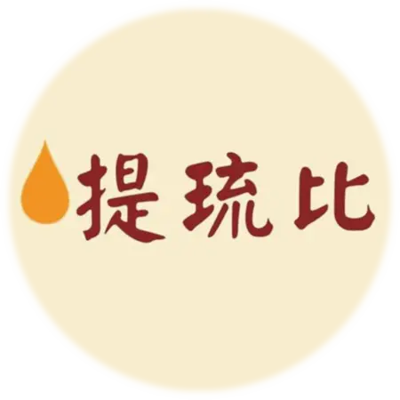 四毛先生與可菲兒有限公司