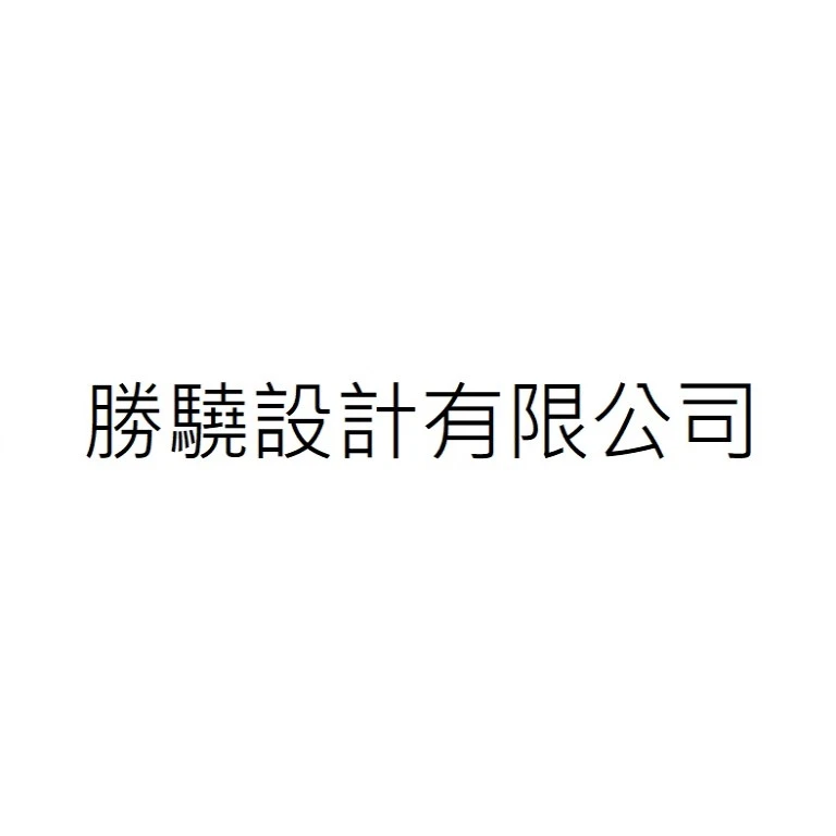 SPACE HOUSE INT'L CO., LTD.