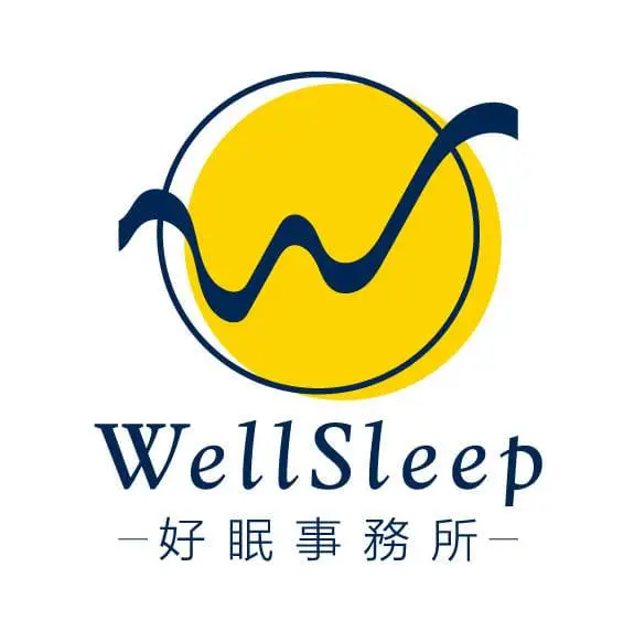 威康資本股份有限公司