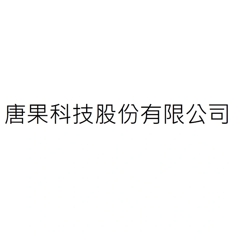 TGM TECHNOLOGY CO., LTD.