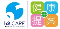 台灣氫分子醫學生技股份有限公司