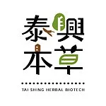 泰興本草有限公司