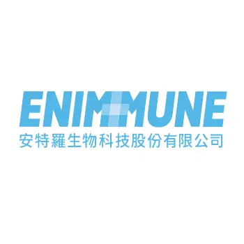ENIMMUNE CORPORATION