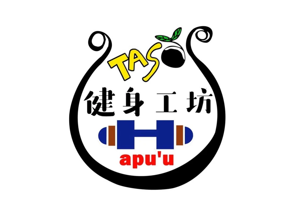 原力生命豆有限公司