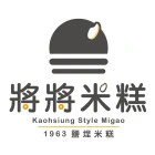 Jiang Jiang Company Limited