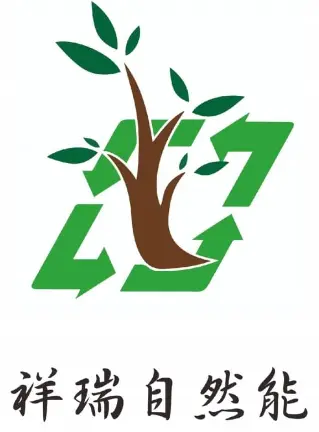 祥瑞自然能科技股份有限公司