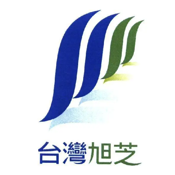 臺灣旭芝生技醫藥股份有限公司
