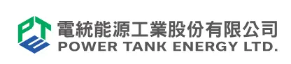 Power Tank Energy Ltd.