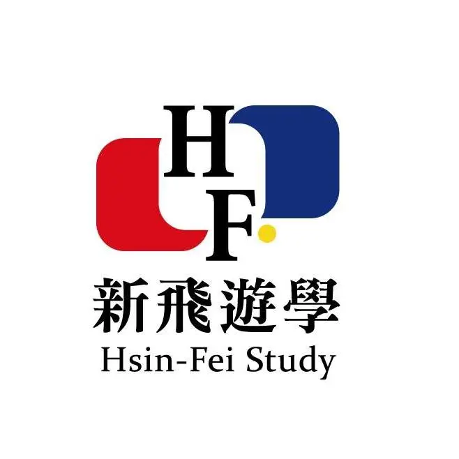 HSIN-FEI INTERNATIONAL CO., LTD.
