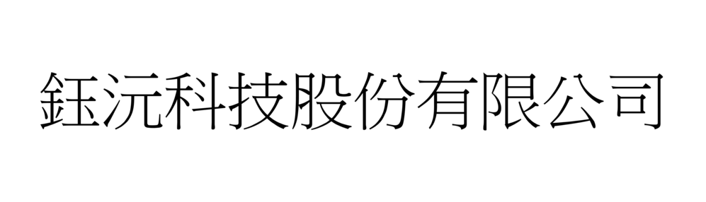 Yuwin Scientific CO., LTD.