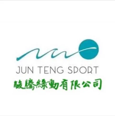 駿騰綠動有限公司