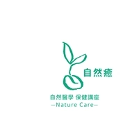 緬田品股份有限公司