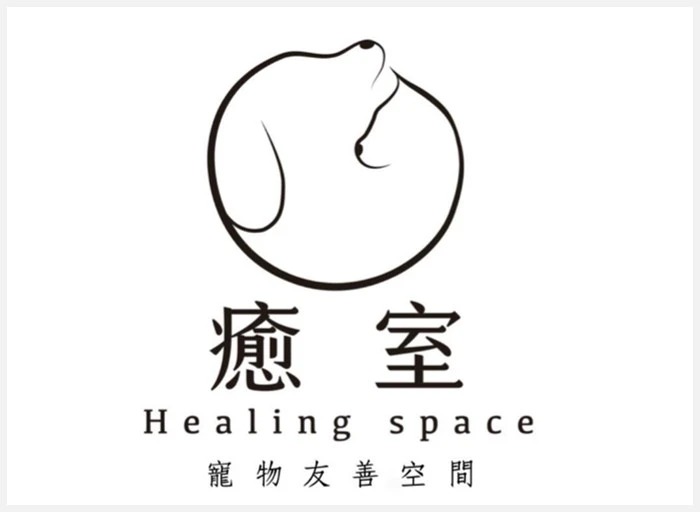 芭思拉有限公司