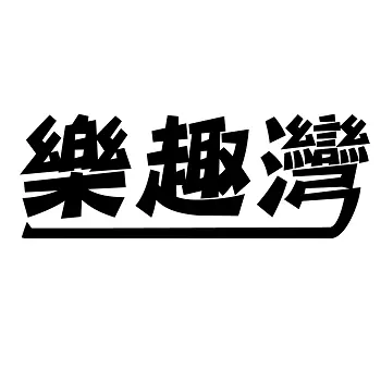 LEBAY CO., LTD.