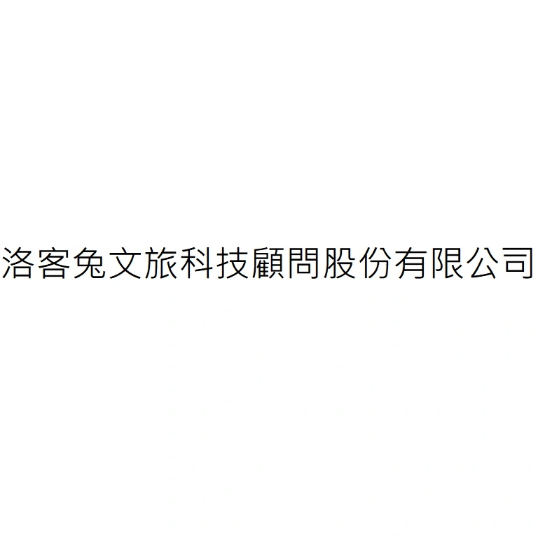 Travel2local Co., Ltd. 