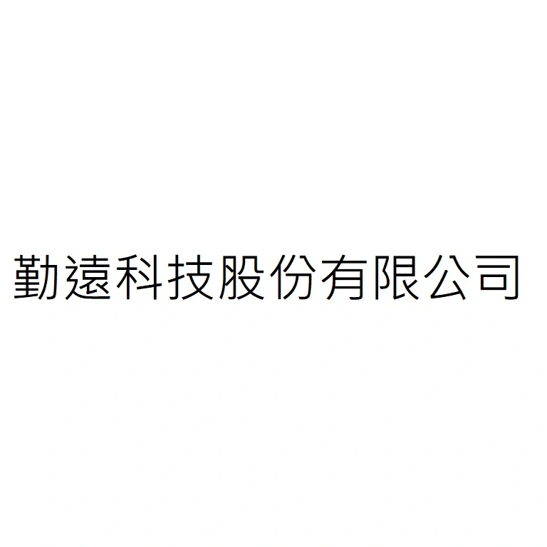 EKEPOWER CORPORATION