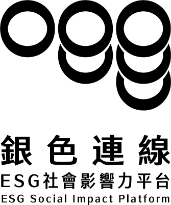 銀色連線股份有限公司