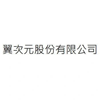 HOPLAY INC.