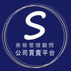 Strength Inc.