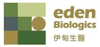 伊甸生物醫藥股份有限公司